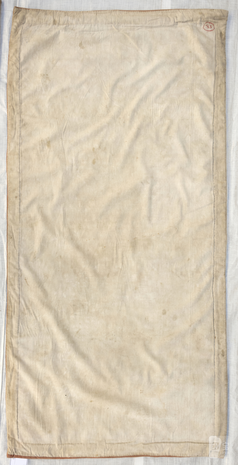 A pair of dragon rugs - 图9